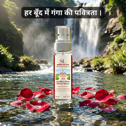 Sugandhim Ganga Jal - Rose