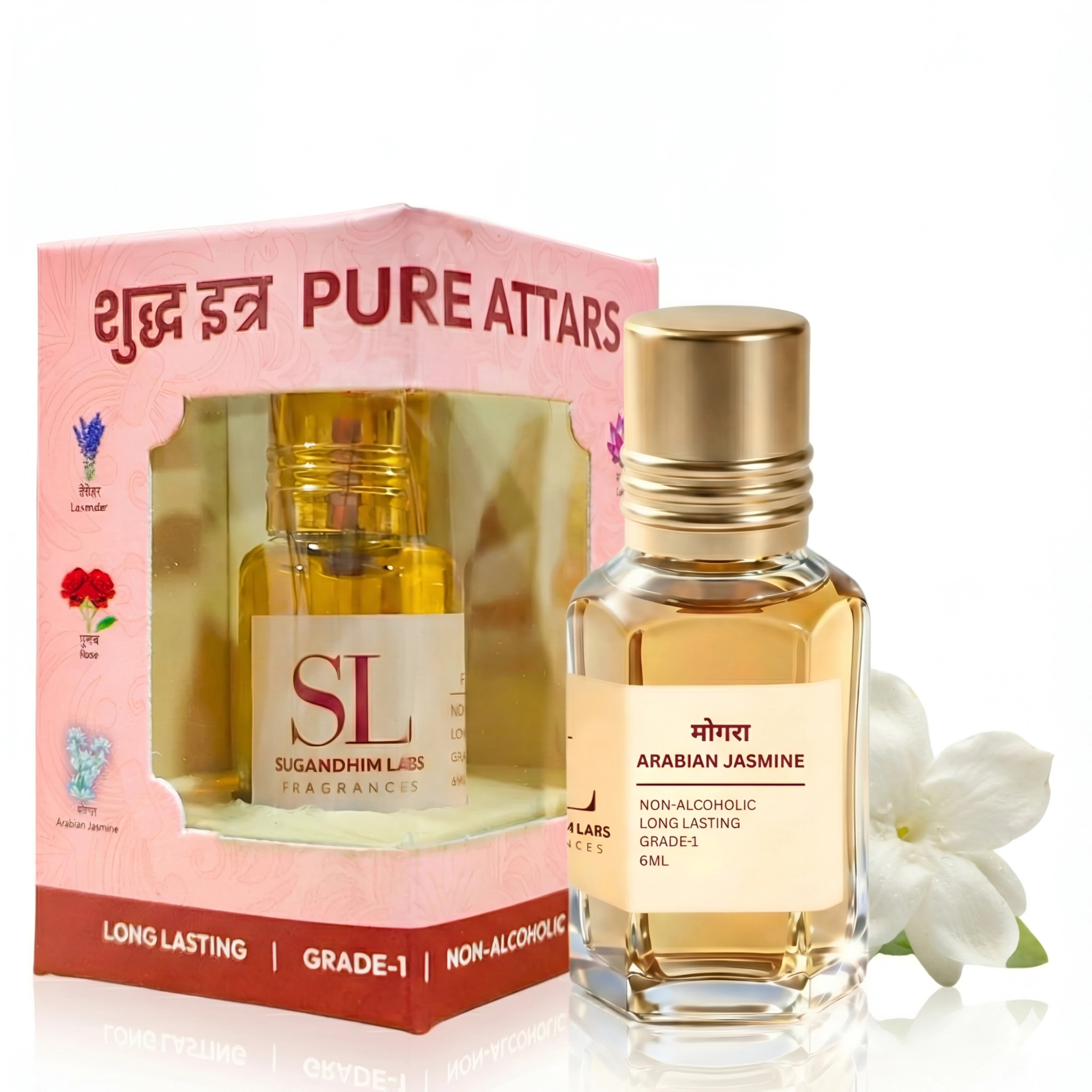 Arabian Jasmine - Mogra