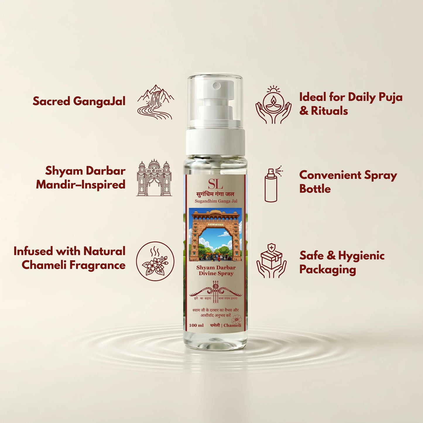 Jasmine (Chameli) scented Ganga Jal for pooja and temple use Shyam Darbar