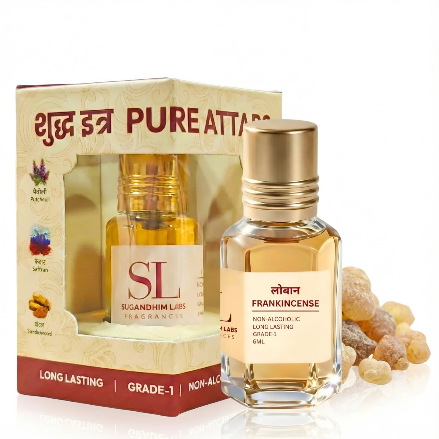 Frankincense - Loban