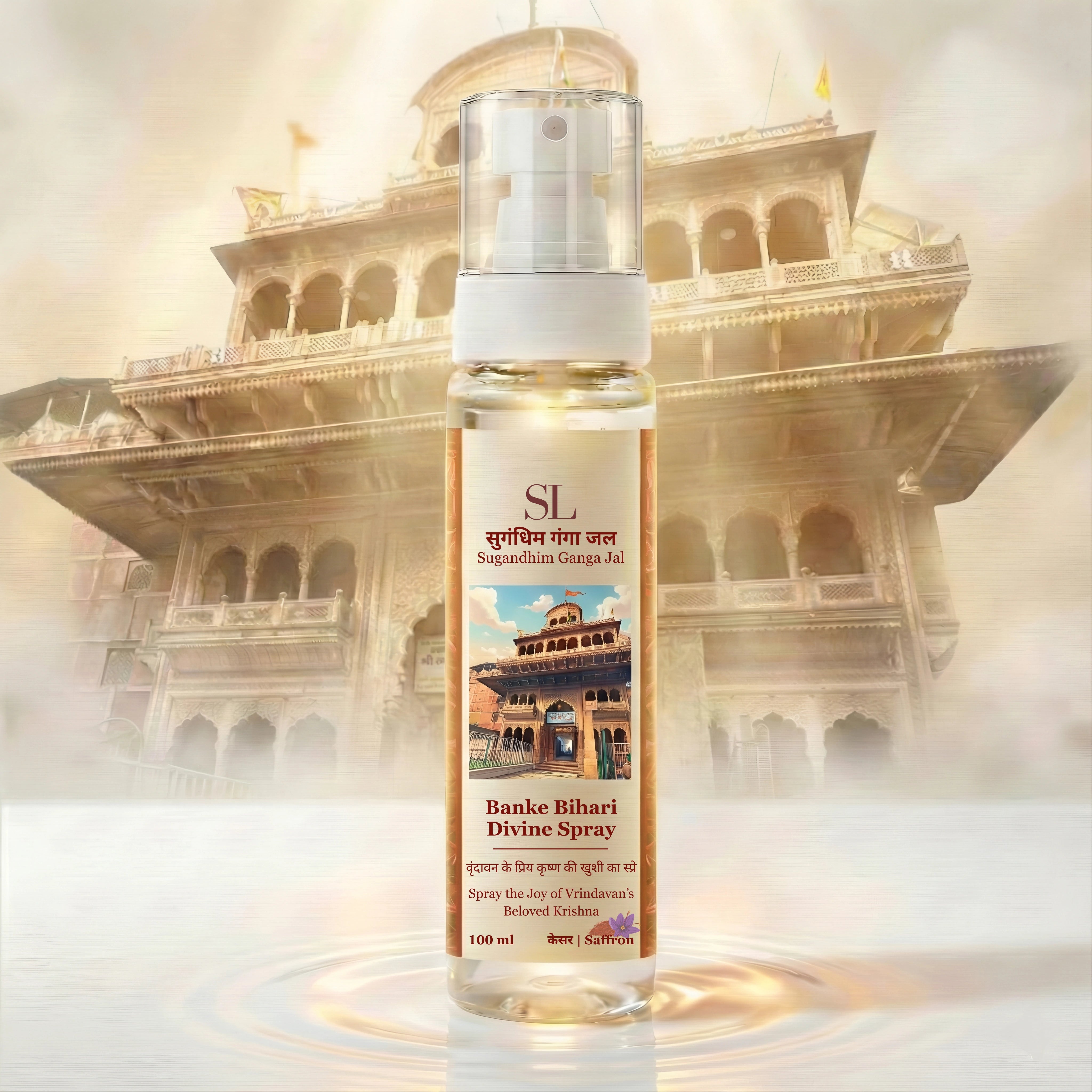 Sugandhim Ganga Jal Kesar fragrance for pooja and temple rituals