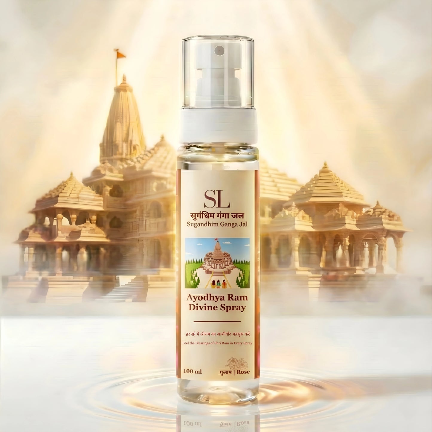 Sugandhim Ganga Jal Rose fragrance for pooja and temple rituals