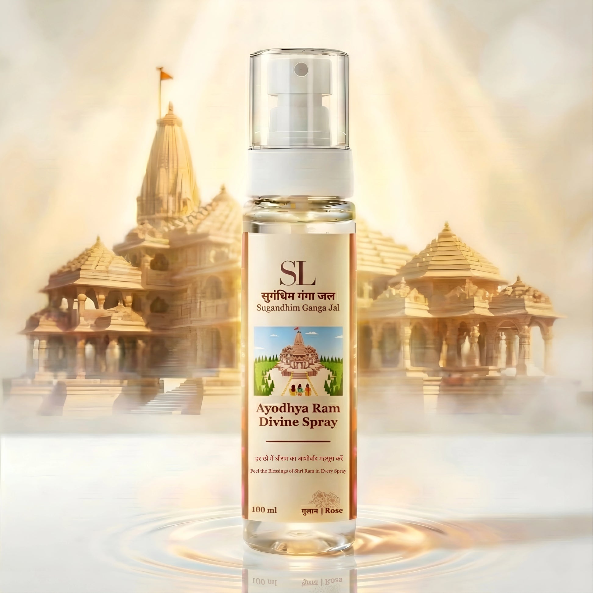 Sugandhim Ganga Jal Rose fragrance for pooja and temple rituals